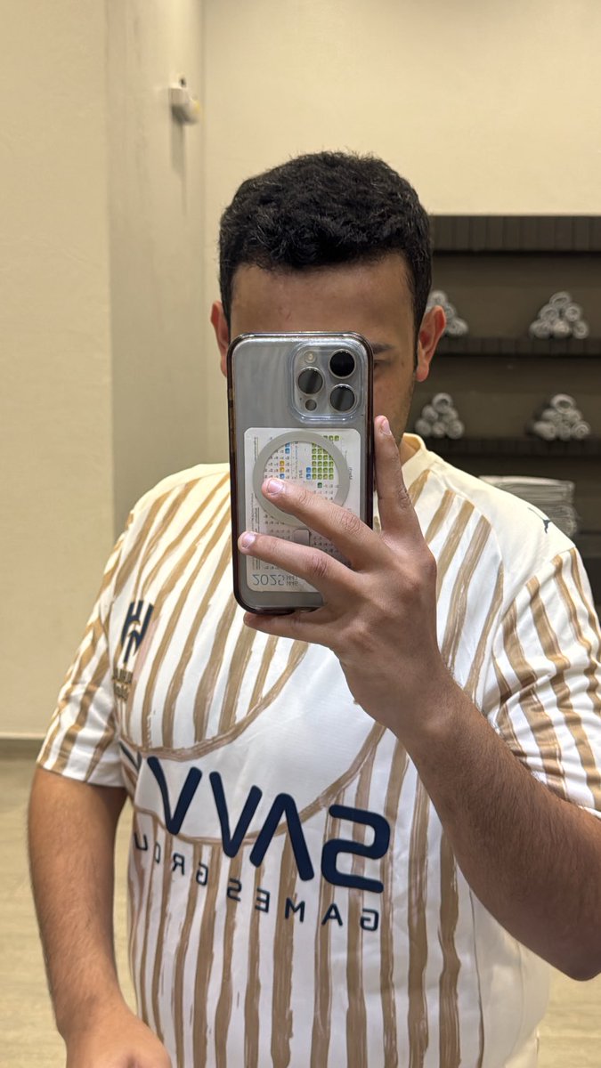 شصار امسسس !