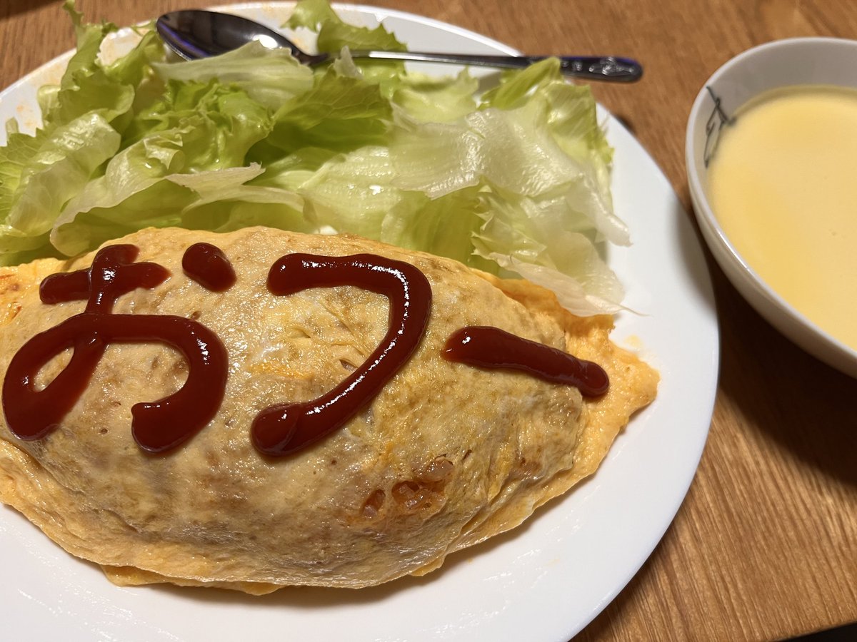 のぞみﾝ(。・_・。)ノ🍺🐹 (@kbTR8nkZVTGIe9r) / X