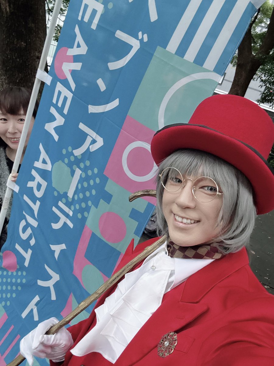 jicky_pocket's tweet photo. 一年ぶりのヘブンアーティスト活動上野公園!
スタート15分くらいして、身体も馴染んできたしこの初めてのポイントの雰囲気もわかってきてこれから!って時にめっちゃ雨☔中止…
ぽけっつの皆さんお片付けお手伝いめっちゃ助かりました🙇
あと #fakerun 外で初めてやったよ💨
#スタチュー
#人形振り https://t.co/6lGj0E618V
