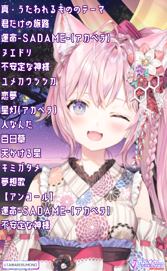 ミヤ🌂 (@deck_ojisan38) / Posts / X