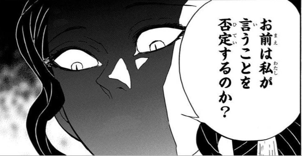 Gentil_uma's tweet photo. https://t.co/XNbzjHyOu4