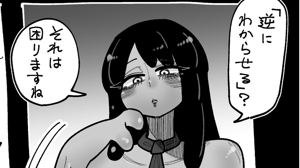湯気少な目版↓
ファンティア https://t.co/1nOU9Udi4q
FANBOX https://t.co/6PTHgvLeBD 