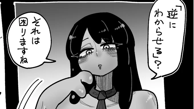 湯気少な目版↓
ファンティア https://t.co/1nOU9Udi4q
FANBOX https://t.co/6PTHgvLeBD 
