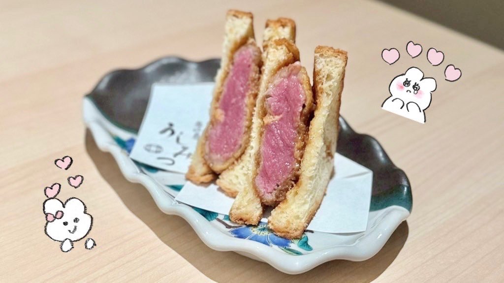 #NextGeneration2025 お疲れ様🙂‍↕️💕💕