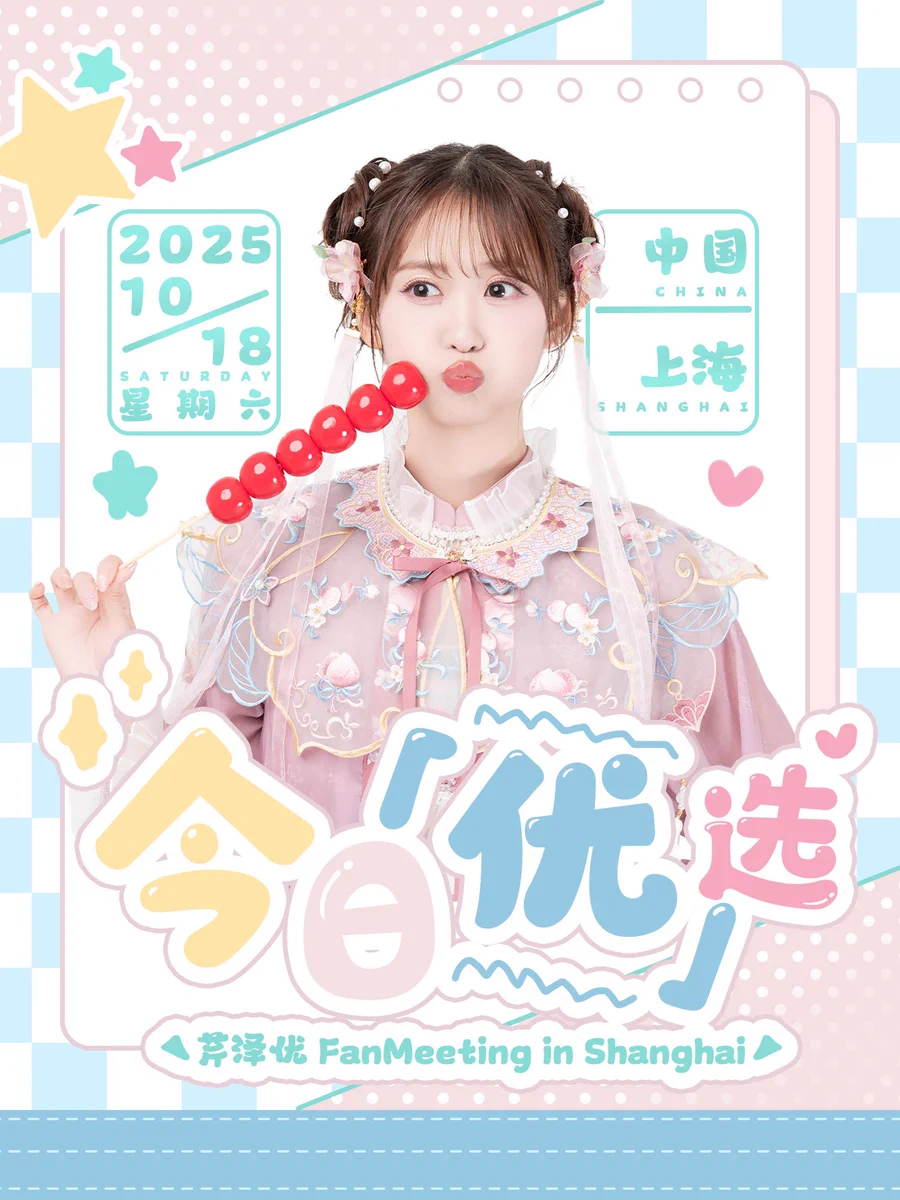 G1SNkS0bQAI7YC2?format=webp&