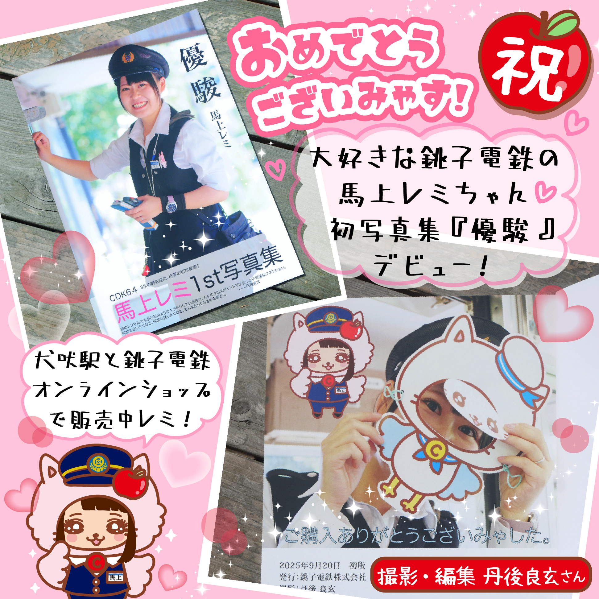 銀製 銚子 ヨットの置物について ｜ 銀買取・銀くず・シルバーの買取専門店