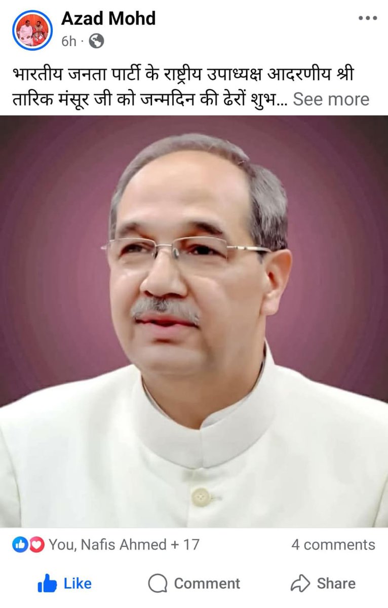 arshad_sm2's tweet photo. @narendramodi @BJP4India @JPNadda https://t.co/WgpyuIDgva
