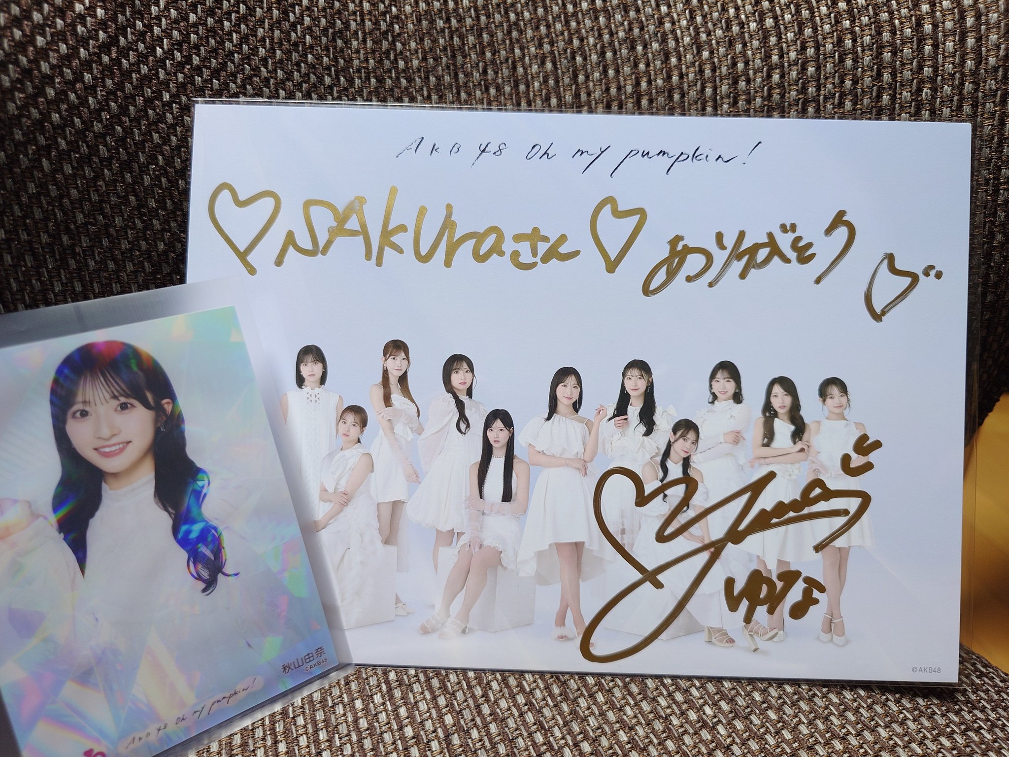 秋山由奈　直筆サイン入りタペストリー 2025年最新】秋山由奈 サインの人気アイテム - メルカリ