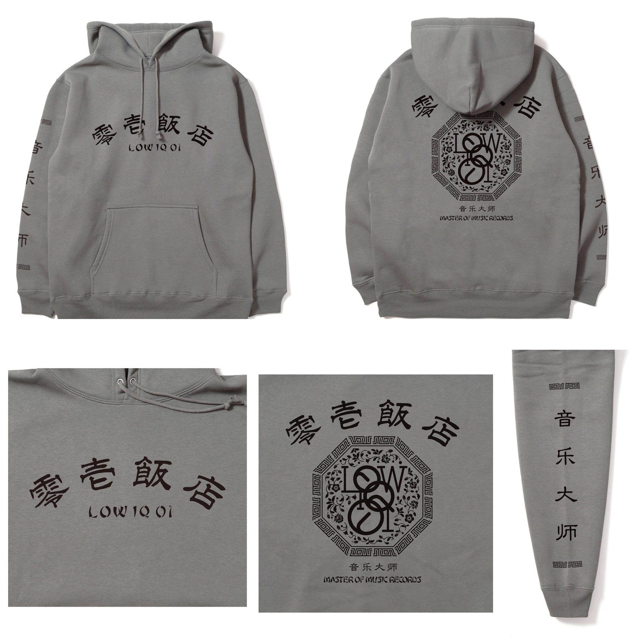LOW IQ 01 チケット2枚セット　BRAHMAN他 LOW IQ 01 Official Website – ページ 10 – LOW IQ 01