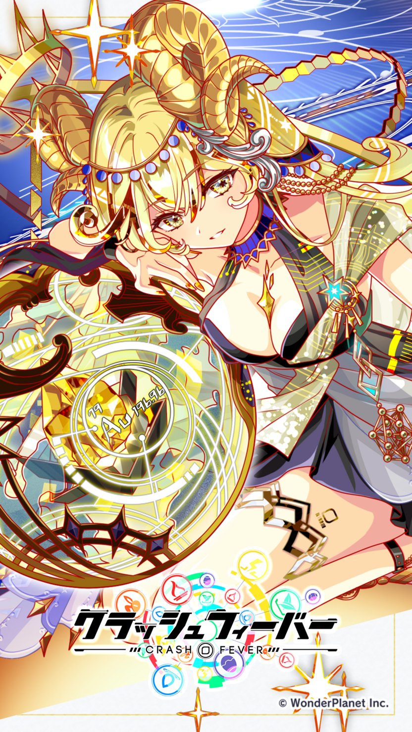 クラッシュフィーバー公式 (@CrashFever_PR) / X