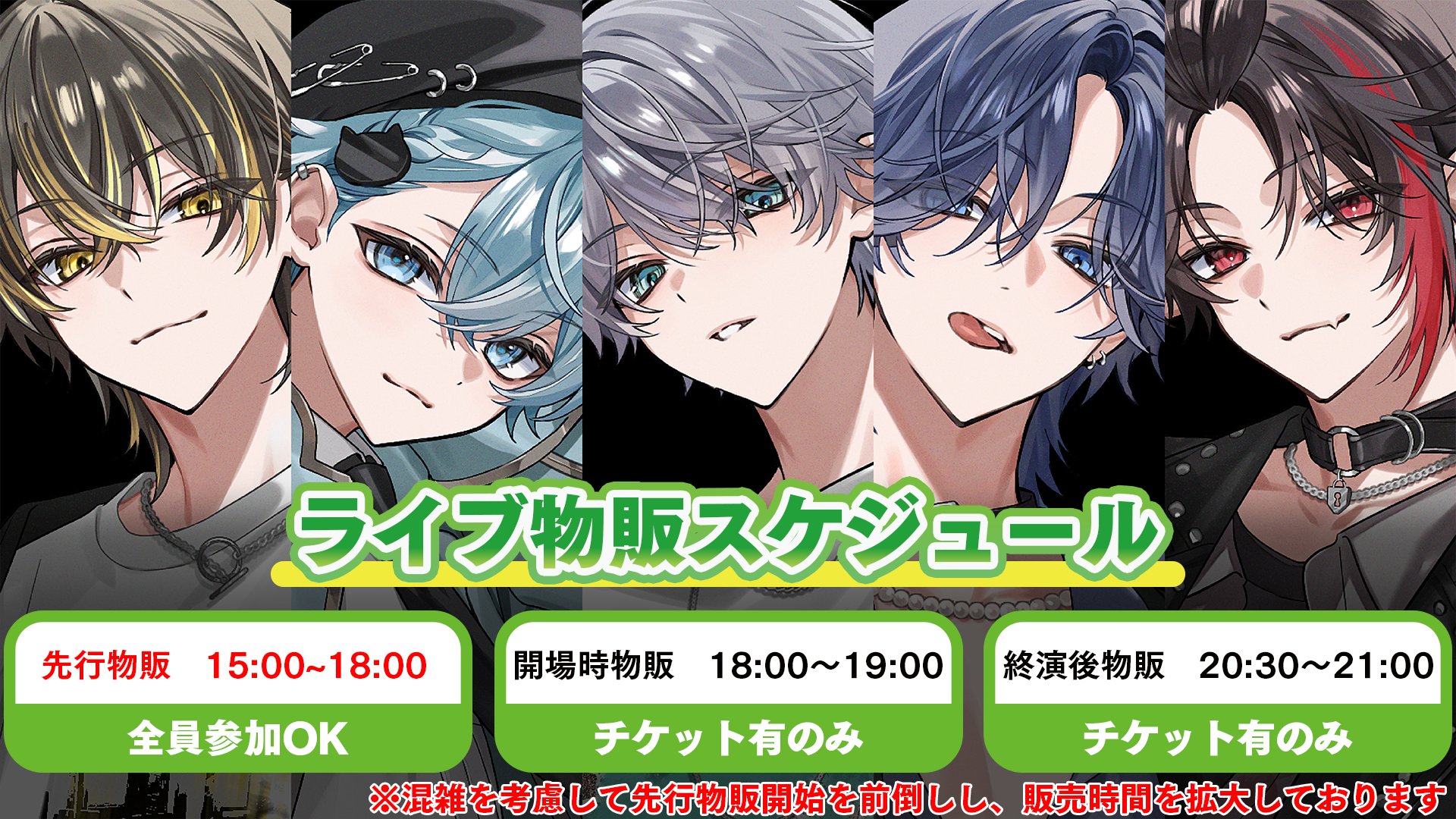 なろ屋@10/3 ソロライブ！ (@naroyasan) / X
