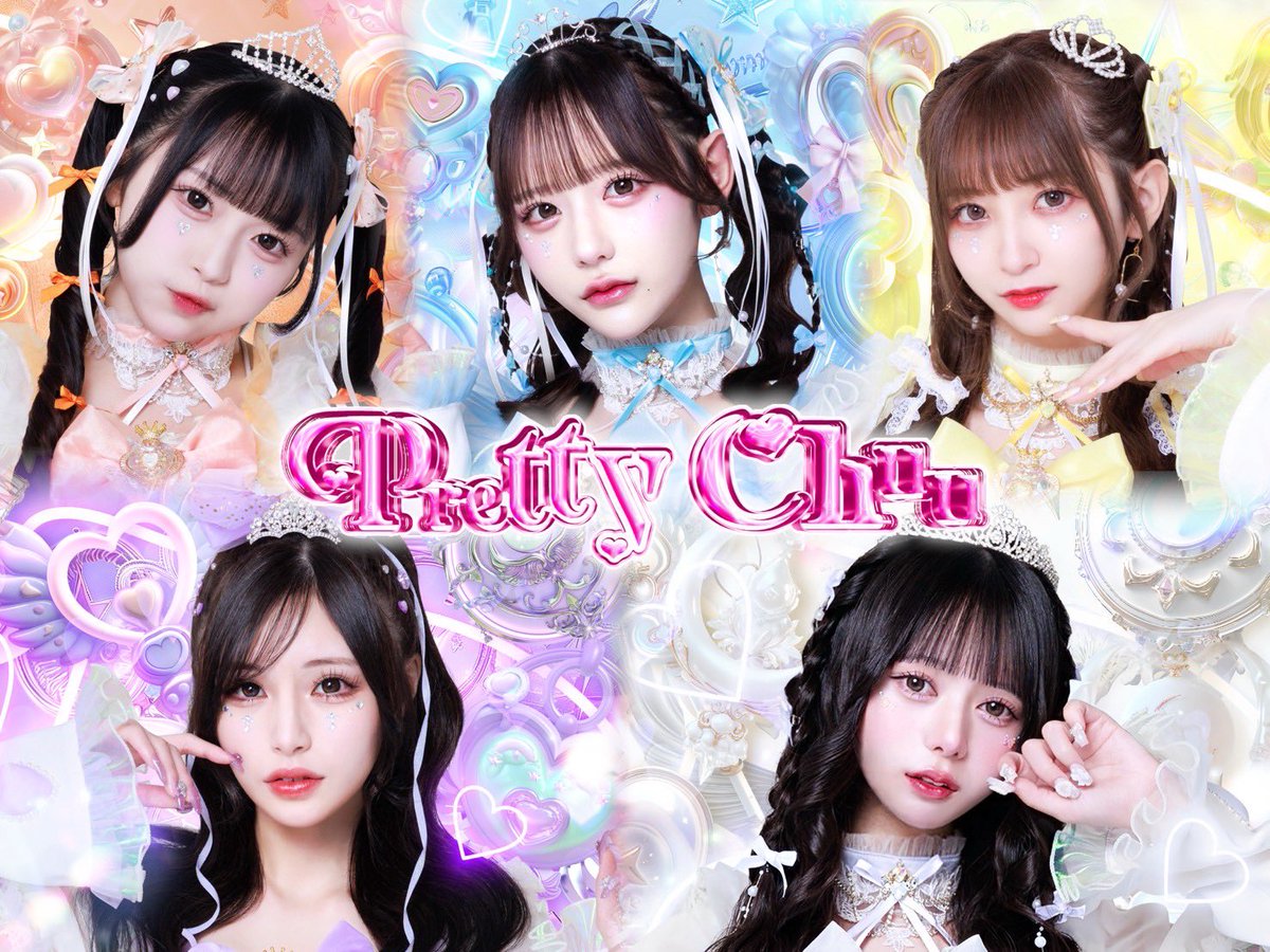 ぷりちゅーです❣️ Pretty Chuu 公式チャンネル - YouTube