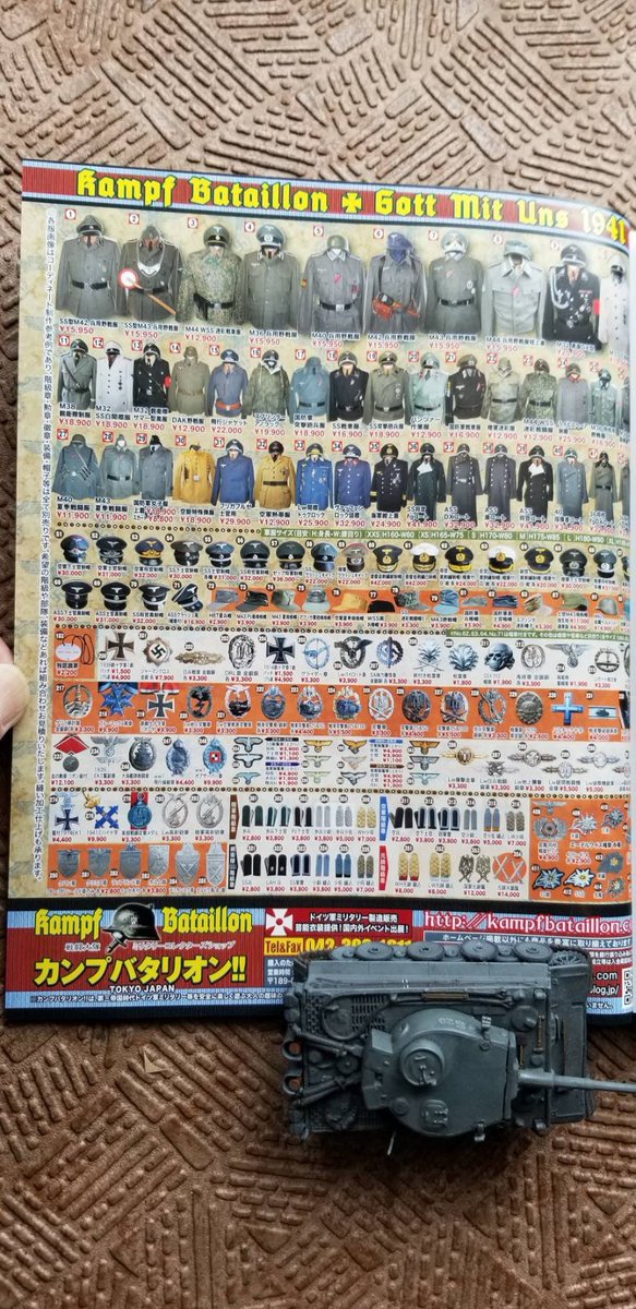 SF_project2024's tweet photo. 初参戦！カンプバタリオン！！様です！
ミリタリーホビー関連、WW2ドイツ軍の戦闘服やアクセサリ等をご用意！
映画などの衣装貸し出しもされており、そのクオリティの高さと品揃えは圧巻の一言！自分は某吸血鬼アニメが大好きなので今回の参戦はテンション爆上がりです！！
是非会場にて！
#武装市2025 https://t.co/pP1kxIQVu1