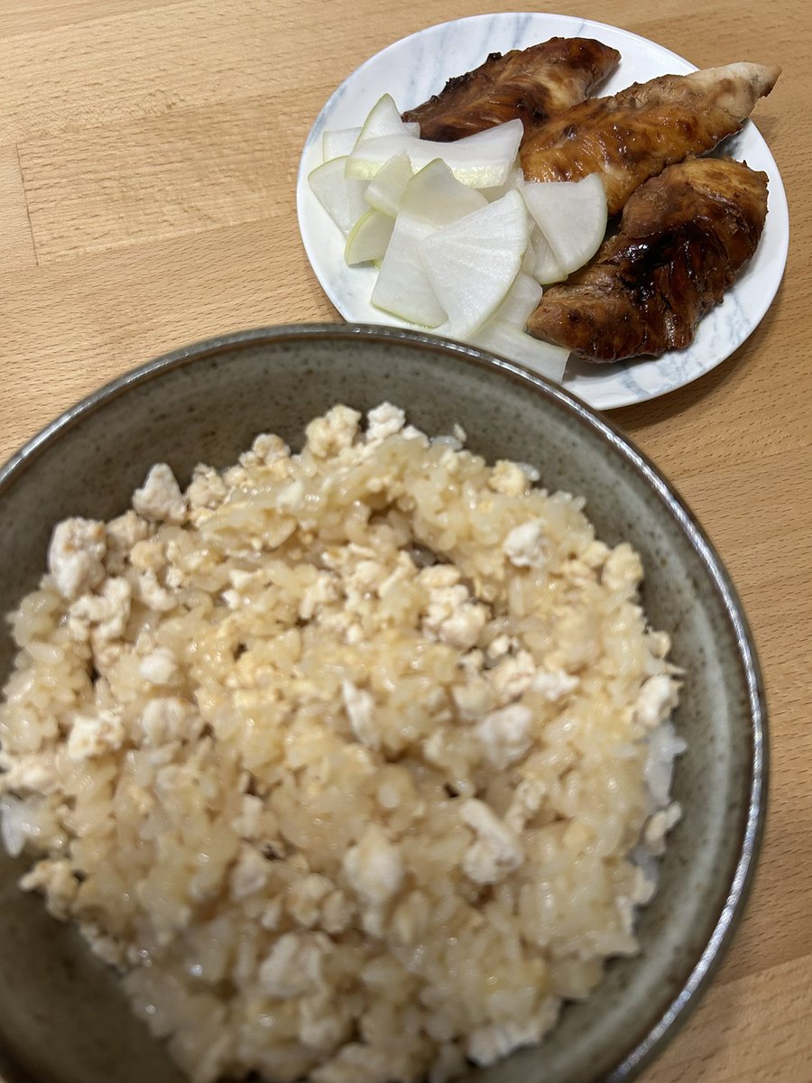 増量キツい