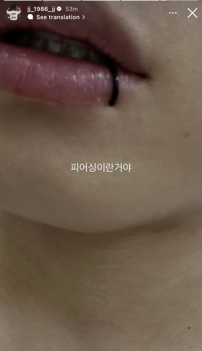 📌Jaejoong Instagram story (250920)✨

gonna add the piercing????

#김재중 #ジェジュン☘️