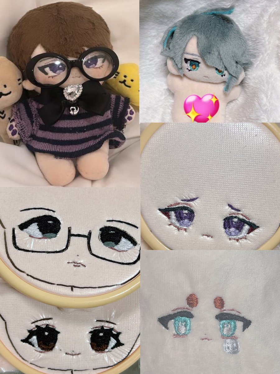 セツナ ぬいオーダーページ セツナ様専用 ぬいオーダーページ ぬいぐるみ・人形・置物