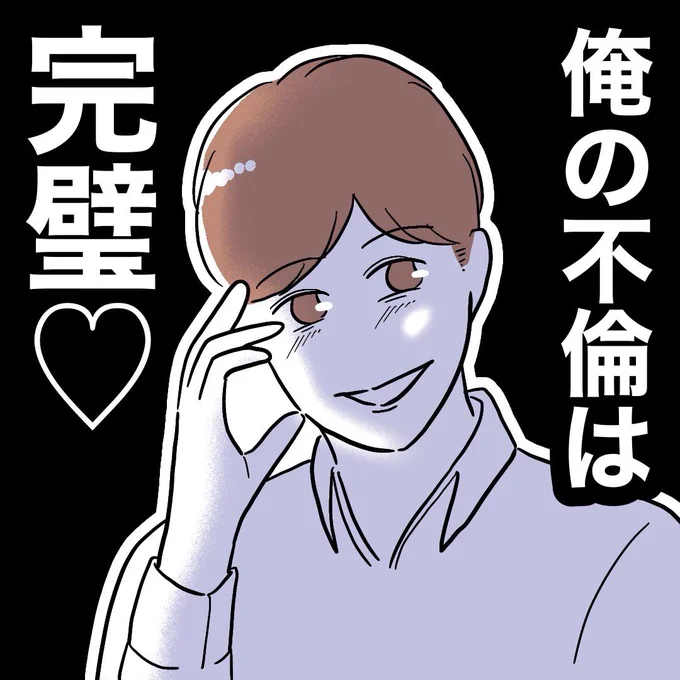 (9/10) 