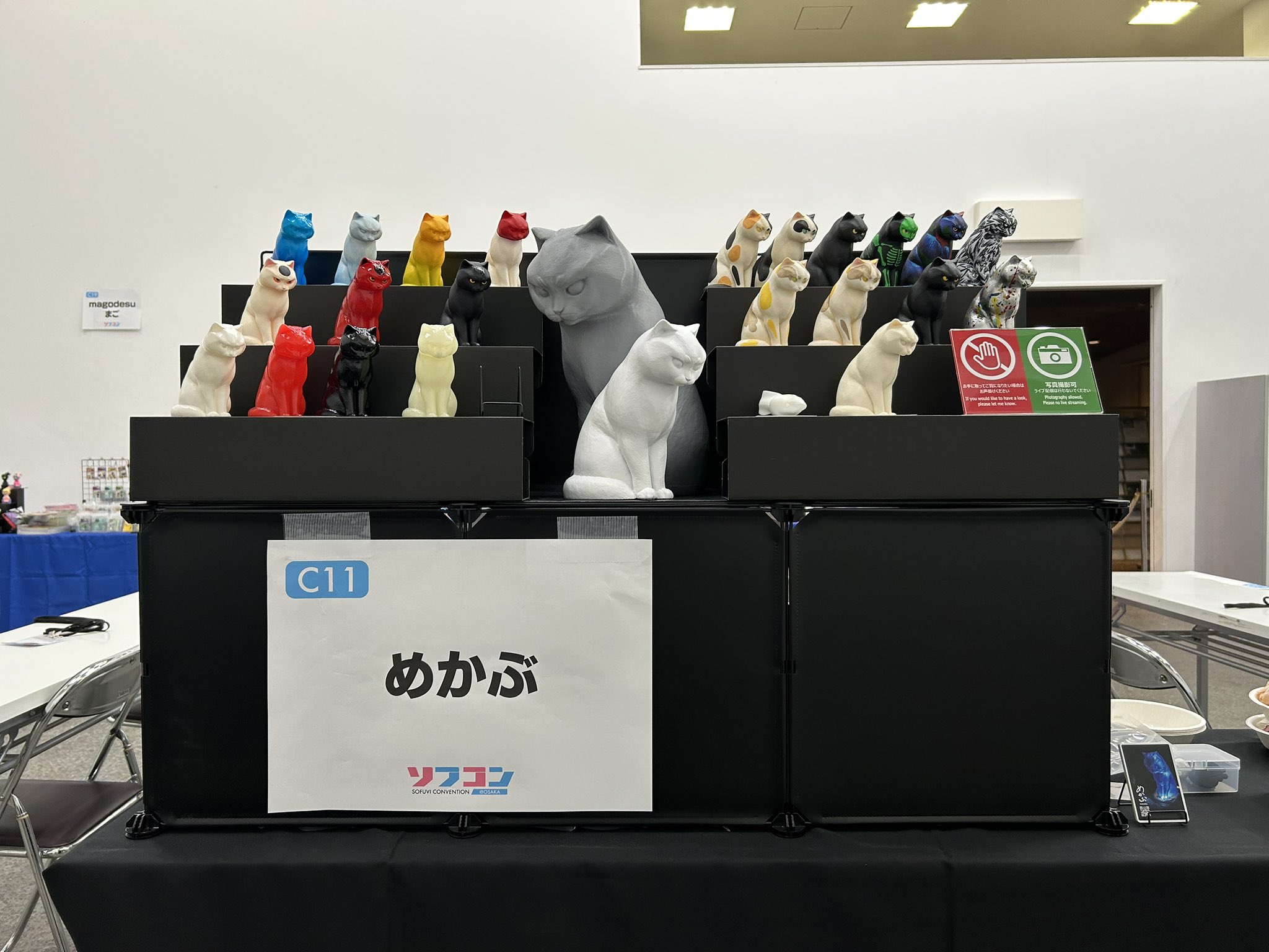 ピンクトイズ　サイクロプス娘　官能ソフビ　蓄光バージョン One up. 秋葉原 ソフビ / 中野ブロードウェイ 玩具 on X