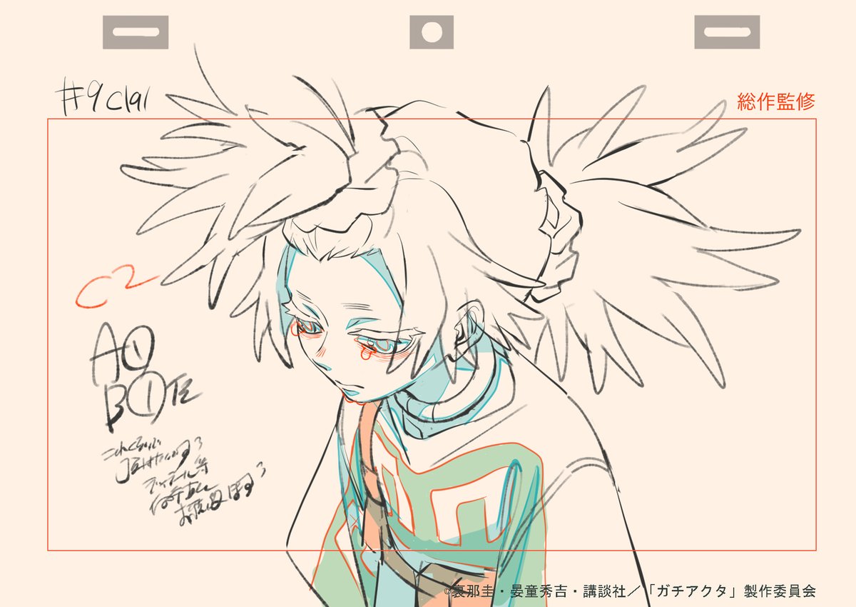 9st_3nomushi's tweet photo. #ガチアクタ
レムリンのキャラデザイン設定を担当させて頂きました。
（設定清書は山方春香さんに担当して頂きました。ありがとうございました！）

レムリンの総作監修正の一部を置かせて頂きます。
色々な表情が描けて楽しかったです！

明日（9／21)は11話放送です。何卒宜しくお願い致します🙇‍♀️ https://t.co/VFze7YTkcH