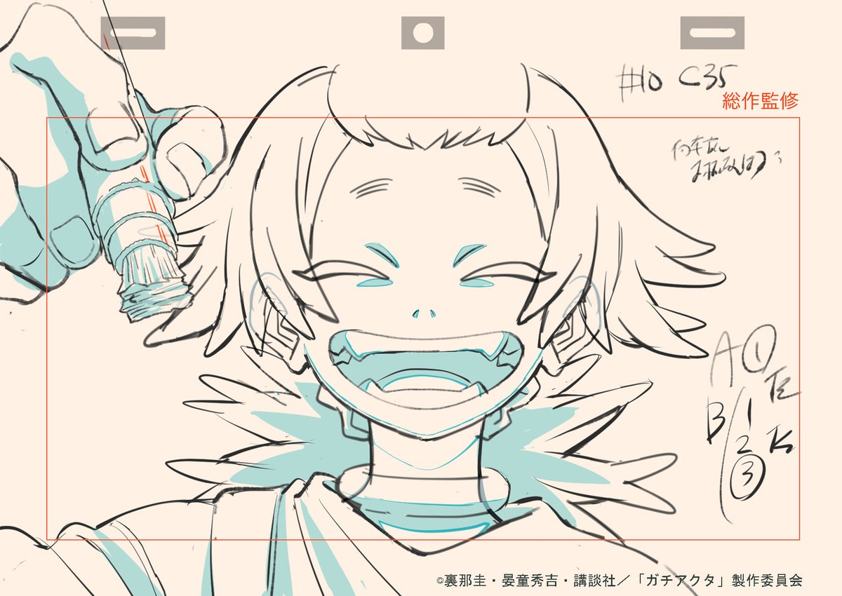 #ガチアクタ
レムリンのキャラデザイン設定を担当させて頂きました。
（設定清書は山方春香さんに担当して頂きました。ありがとうございました！）

レムリンの総作監修正の一部を置かせて頂きます。
色々な表情が描けて楽しかったです！

明日（9／21)は11話放送です。何卒宜しくお願い致します🙇‍♀️
