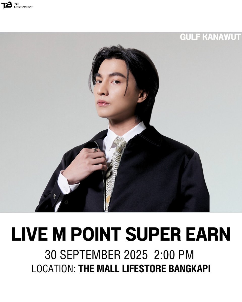 MikylaChee (@chee_mikyla) on Twitter photo IG: tb_entofficial
🗓️ Schedule! 21-30 September, 2025.
GULF KANAWUT
#GulfKanawut
<a href="/gulfkanawut/">gulfkanawut</a> IG: tb_entofficial
🗓️ Schedule! 21-30 September, 2025.
GULF KANAWUT
#GulfKanawut
<a href="/gulfkanawut/">gulfkanawut</a>