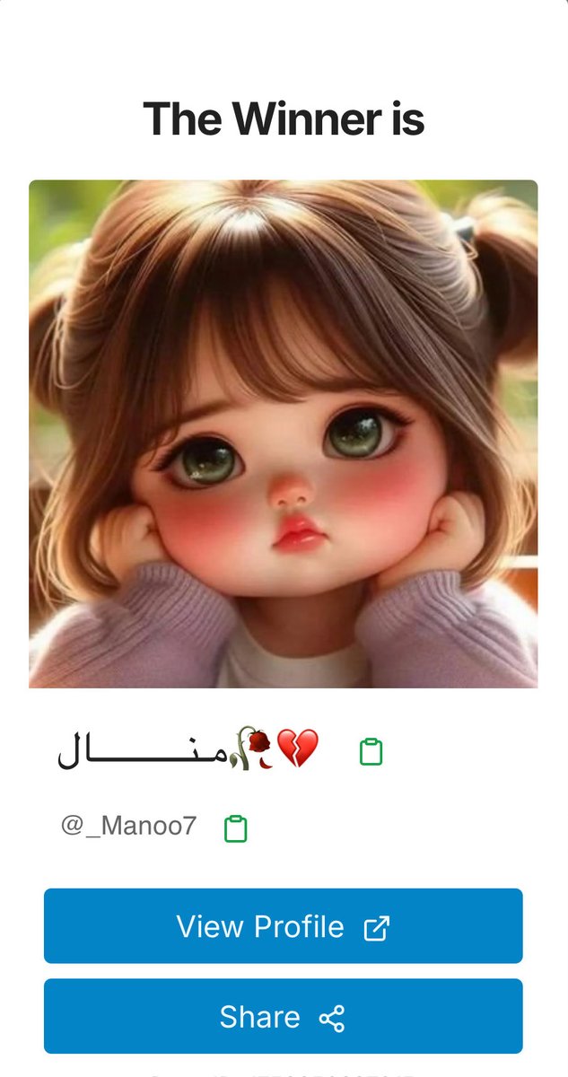 الف مبروك لفائزة يوم الجمعة منال 🎉
لاتنسواا تسوو فولو عشان المسابقة الجايه⏳