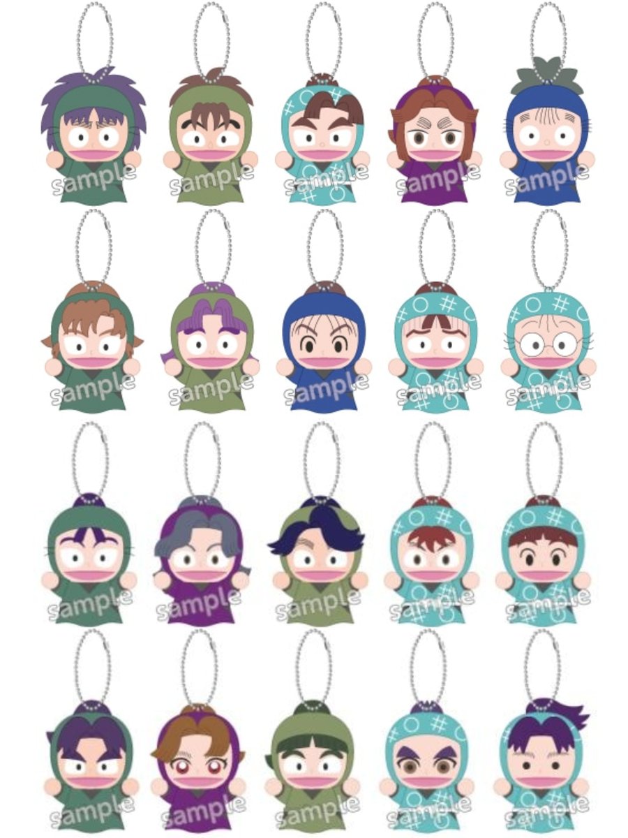 G1SOnYlbQAAEhEf.jpg?format=jpg