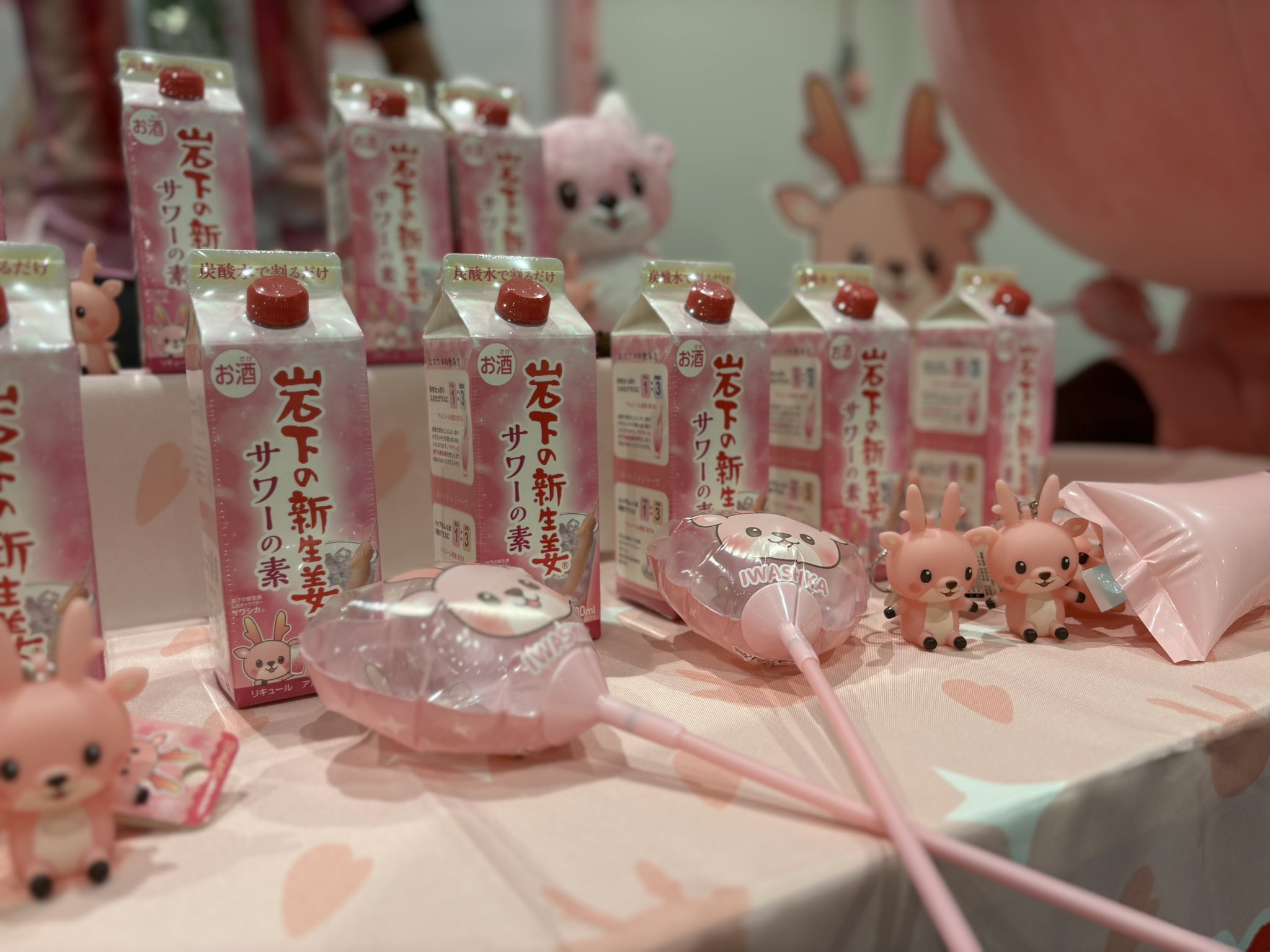 こもこもこ (@mokokkyu) / X
