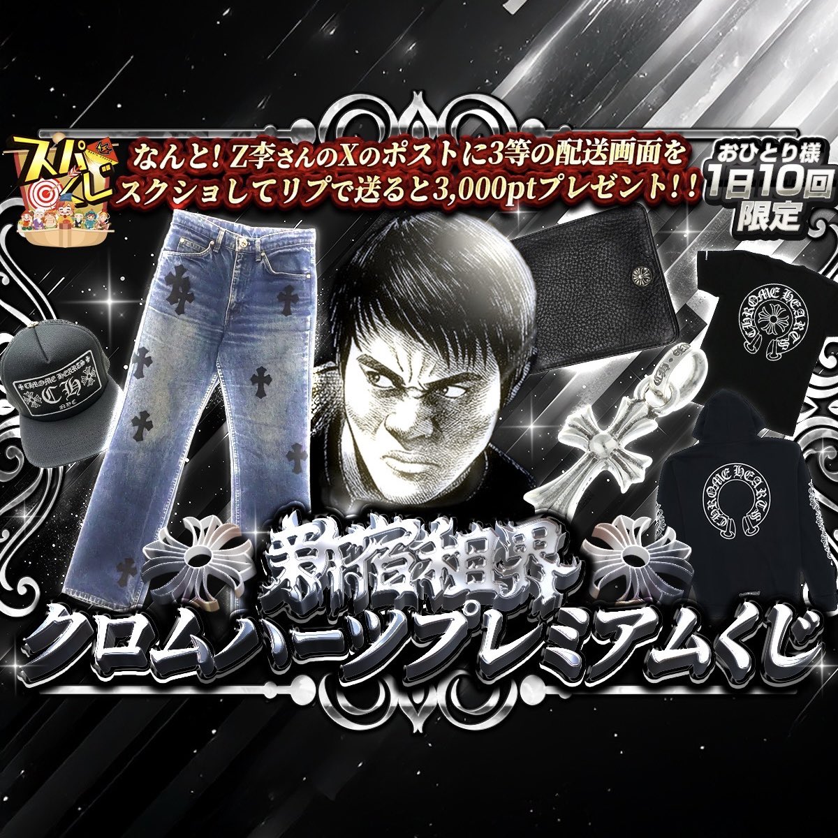 ❤️２台だけの出品ページ★特大 1/18（手前 タクシー・マッハ１）❌除外品４台 ❤️2台だけの出品ページ☆特大 1/18（手前 タクシー・マッハ1）❌