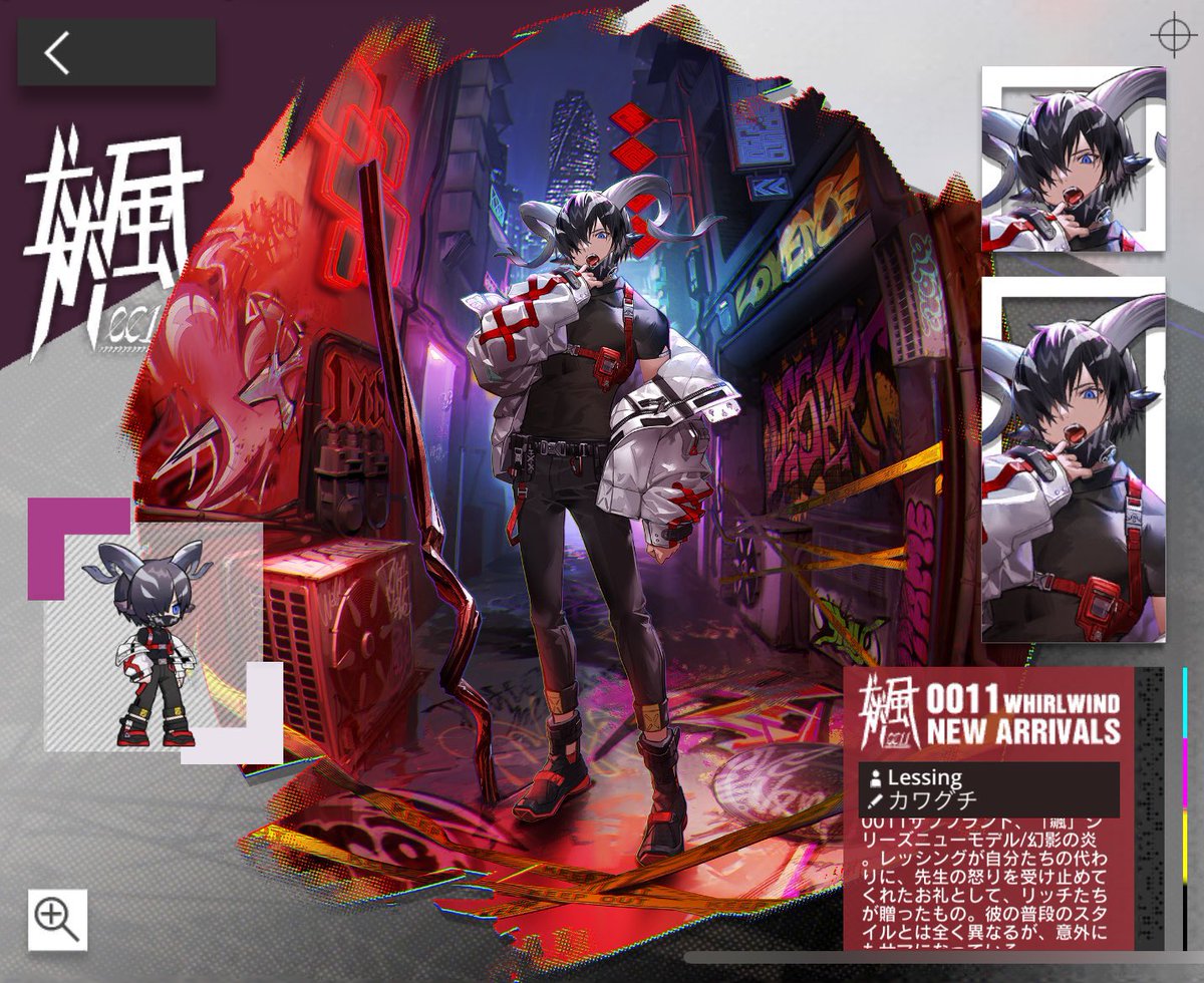 第2023回 #アークナイツ版深夜の真剣お絵かき60分一本勝負

✏️本日のお題
【ディピカ】
【Mantra】
【Misery】
【レッシング】

📔ルール
・22時開始。製作は1時間
・23時にタグをつけ投稿
・初心者大歓迎

#アークナイツ
#明日方舟
#Arknights