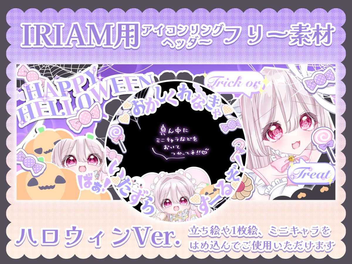 ✨ue 断捨離中様おまとめ2点✨ありがとうございます♡ らゔ♡@ご依頼受付中 on X: 