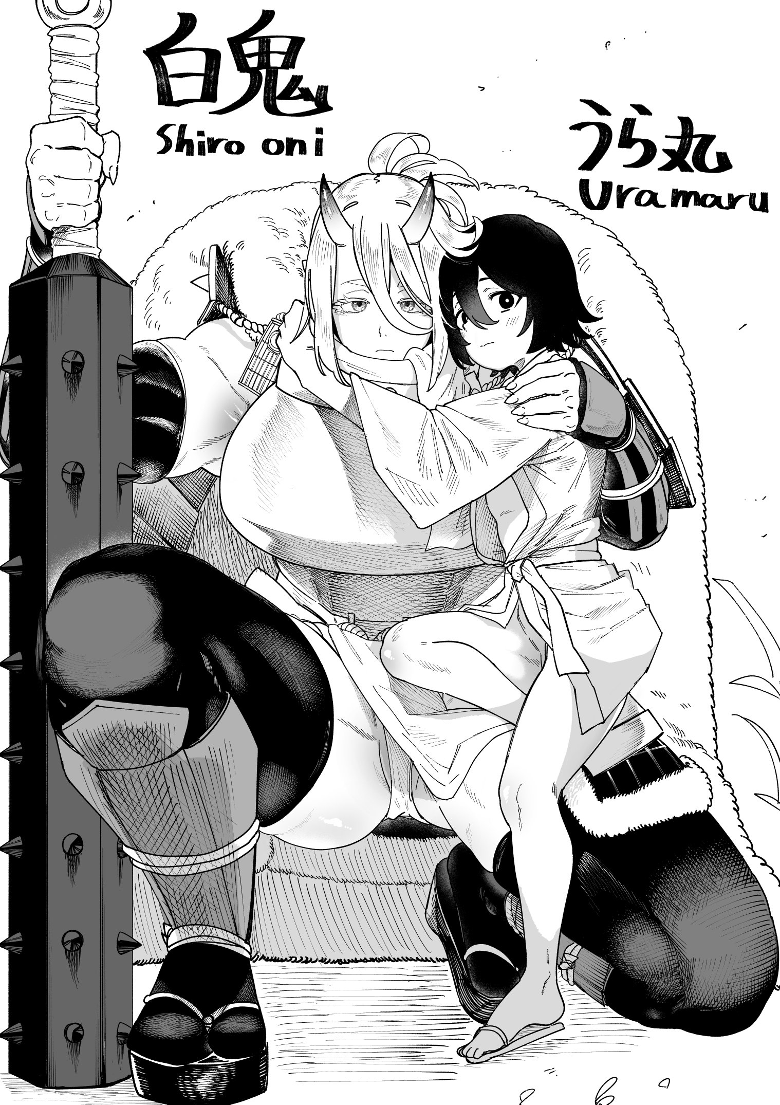 清水銀閣『荷物持ちの脳筋無双』作画担当 on X: 