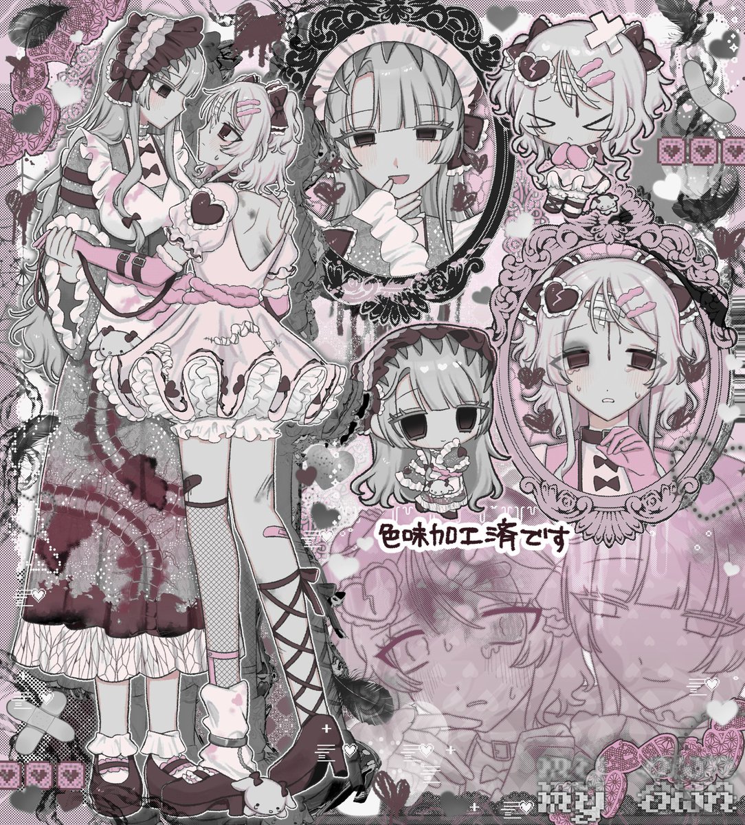 ただうつ(受付状況bio) tweet media