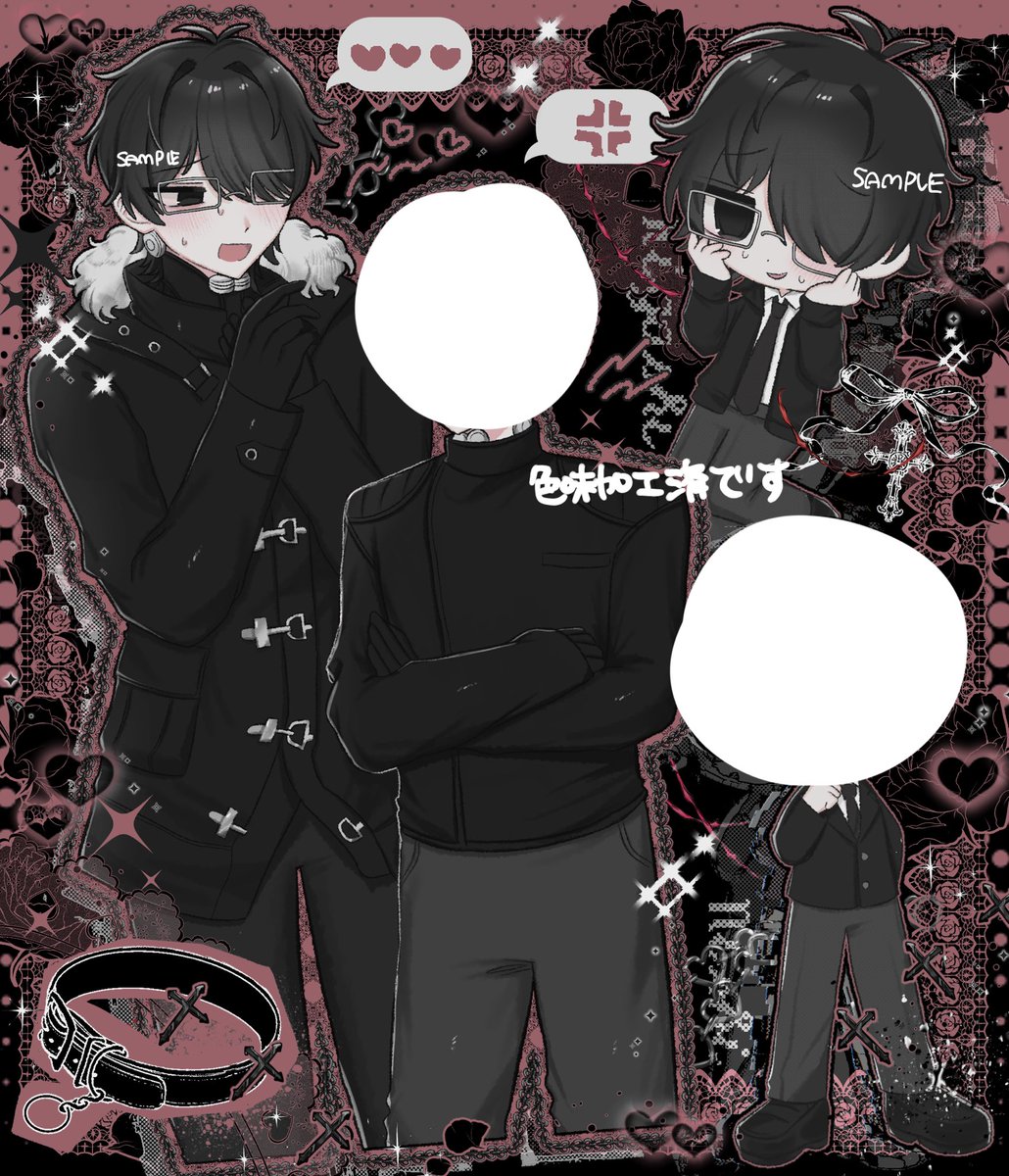 ただうつ(受付状況bio) tweet media
