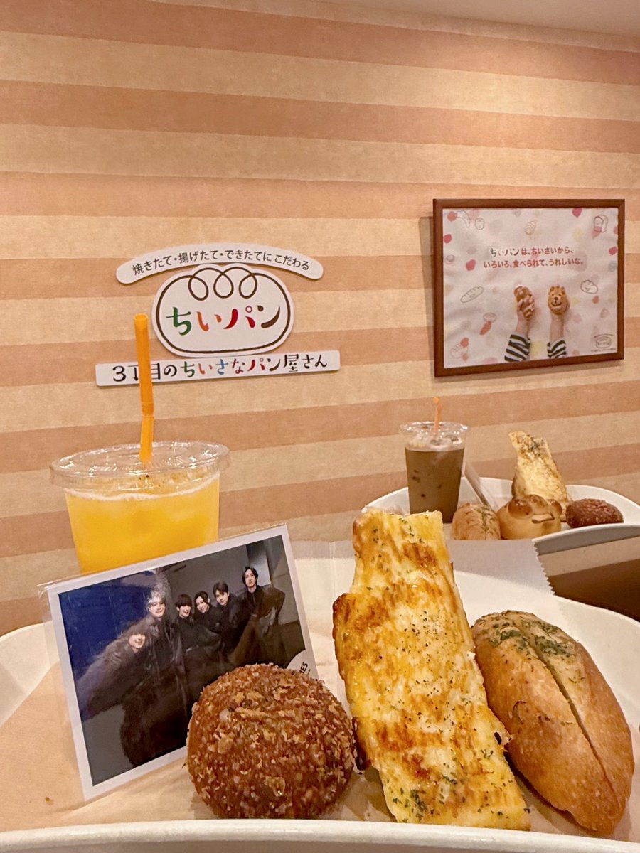 uni_f00's tweet photo. お友だちと親子でストチューブ巡り👣
ちいパンかわいくて全部美味しかった！
恒例のジャニカラしてキディーランドでお買い物できて今日も楽しかった♡ https://t.co/wrtASygQhT