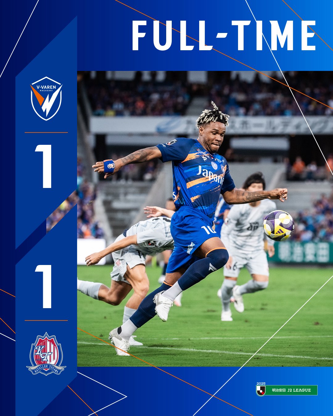 V・ファーレン長崎 サッカー応援ジャージ V・ファーレン長崎サッカースクール 長崎中央校