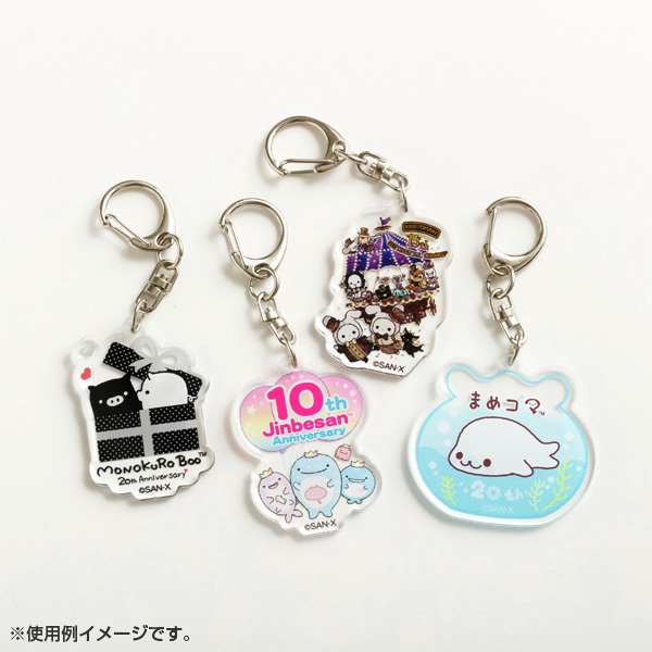 サンエックスネットショップ限定⭐︎コリラックマスペシャルぬいぐるみ⭐︎新品激レア品 公式】サンエックスネットショップ (@sanx_netshop) / X