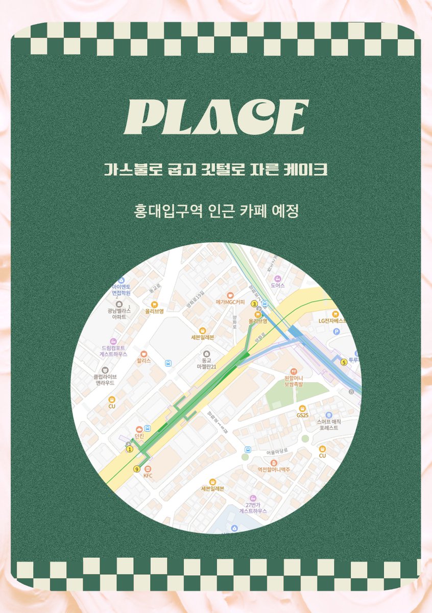 다비호크 2025 교류회 tweet media