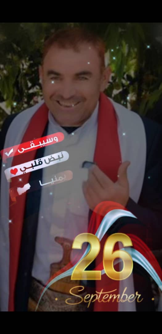 abomohmmd33's tweet photo. https://t.co/cSjvcLZuDS