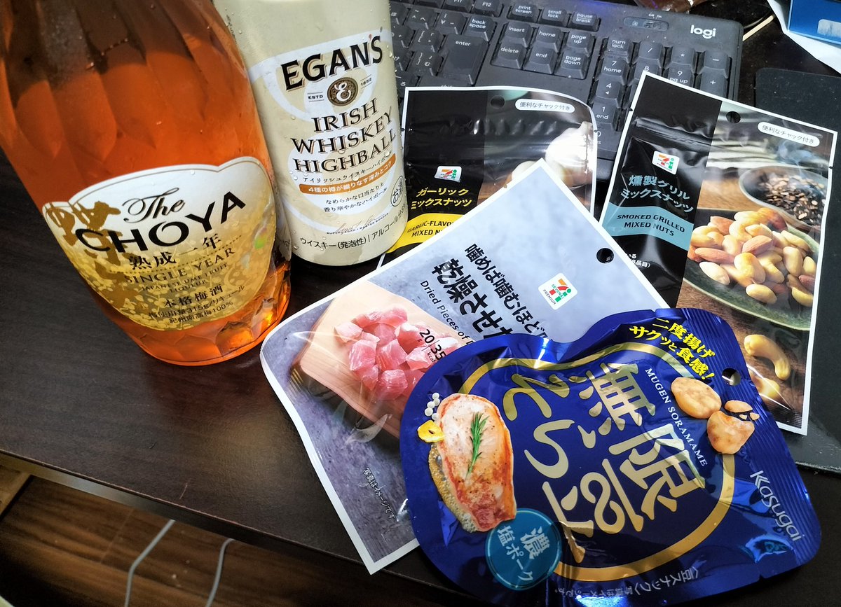 äŒå©ïŒïŒðð (@isuke___88) on Twitter photo 仿¥ã®ãäŸéïŒ
#å±
é
å±å
倢 仿¥ã®ãäŸéïŒ
#å±
é
å±å
倢