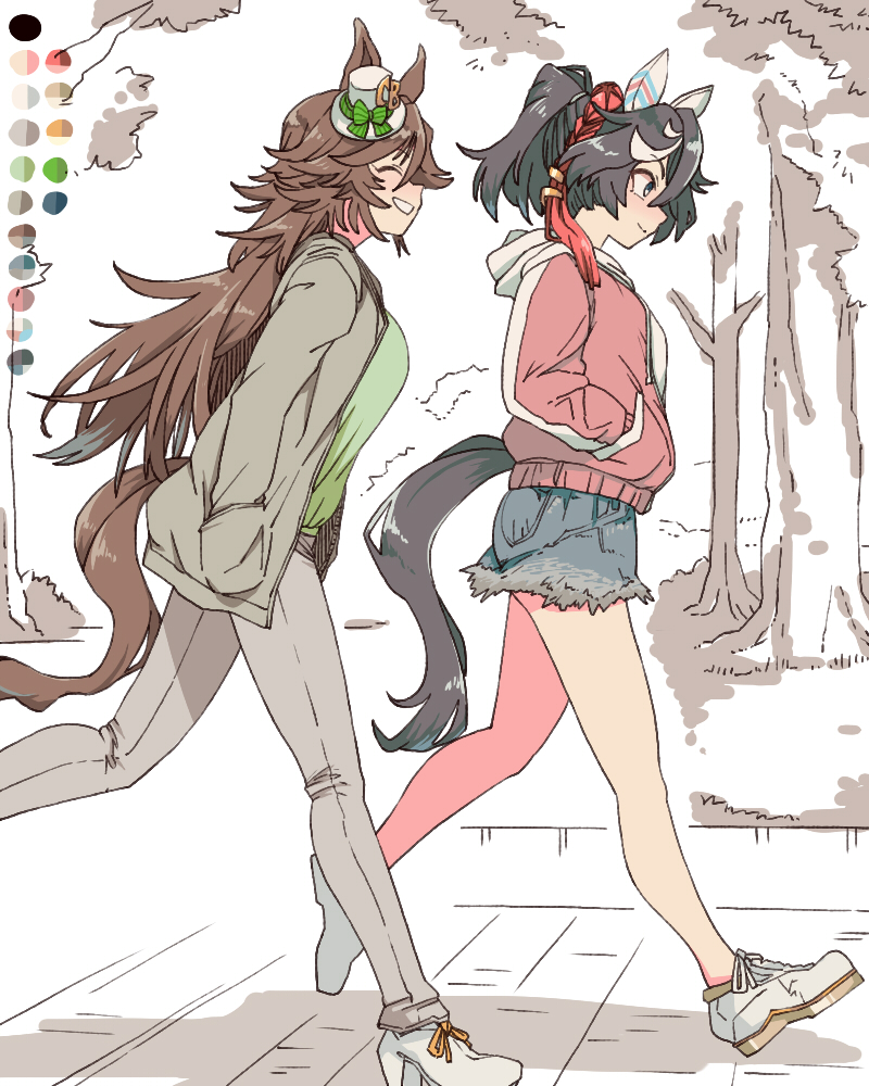 stroll