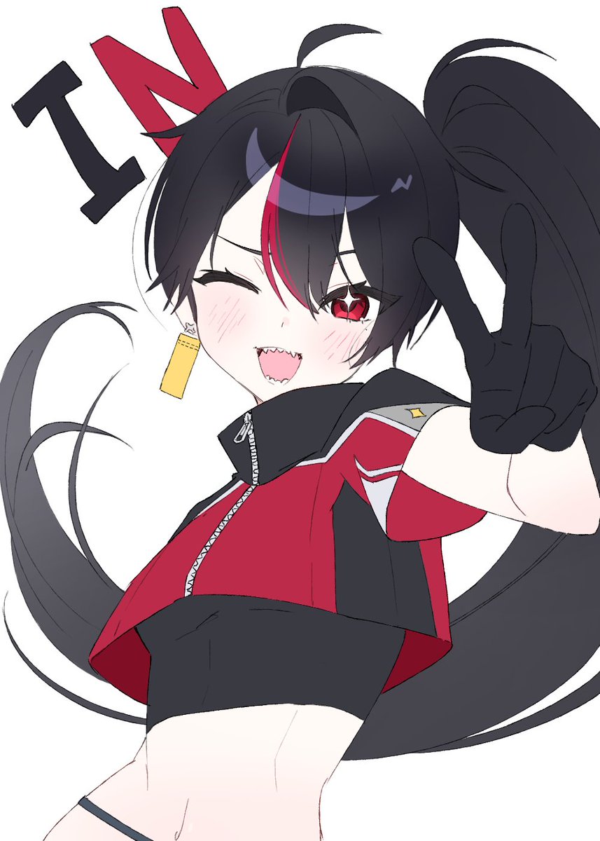 #빌런시점그림
최강 빌런 <a href="/IN_by_Vtuber/">IN | 📢 9월 20일 토요일 8시 리데뷔</a> IN님의 리데뷔를 축하드립니다📢✨✨