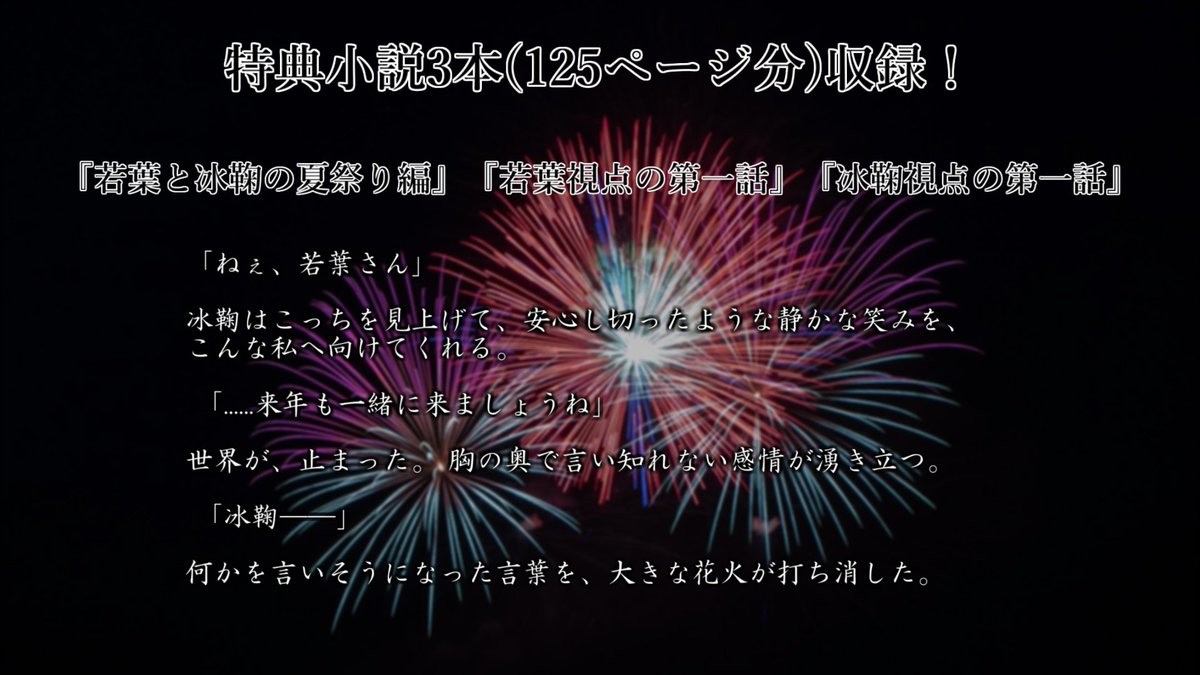 クトゥルフ神話TRPG『無垢の神』
Boothにて発売開始。URLはリプへ！
特典小説あり
#クトゥルフ神話trpgシナリオ
#CoCシナリオ #TRPG