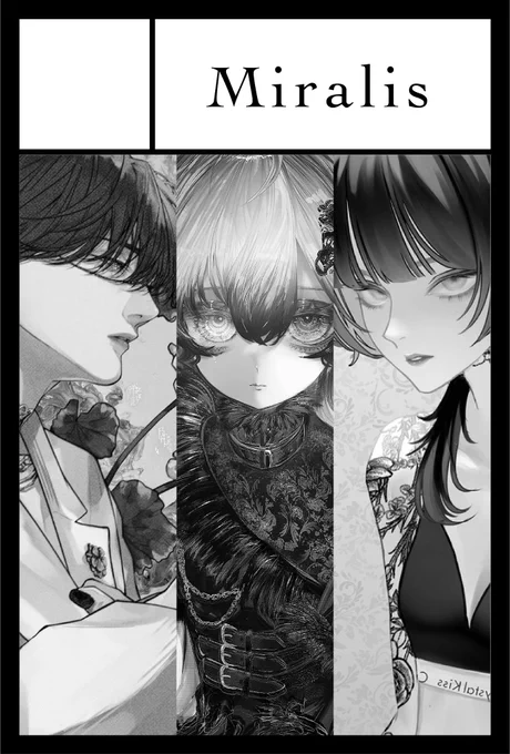 11月コミティア応募したので当落落ちなければよろしくお願いします🙇‍♂️ 
メユウとイツキと出る予定です💪
新刊は難しいかもですが新規絵出せるよう頑張ります 