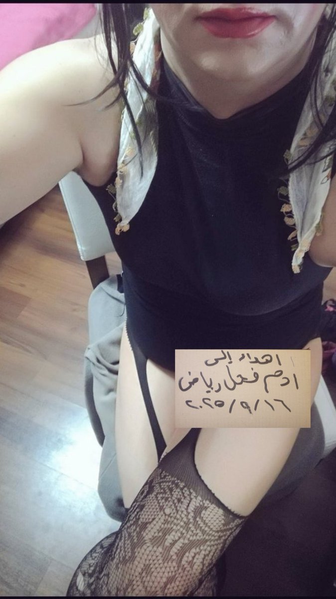 أحلى اهداء من الوكحه