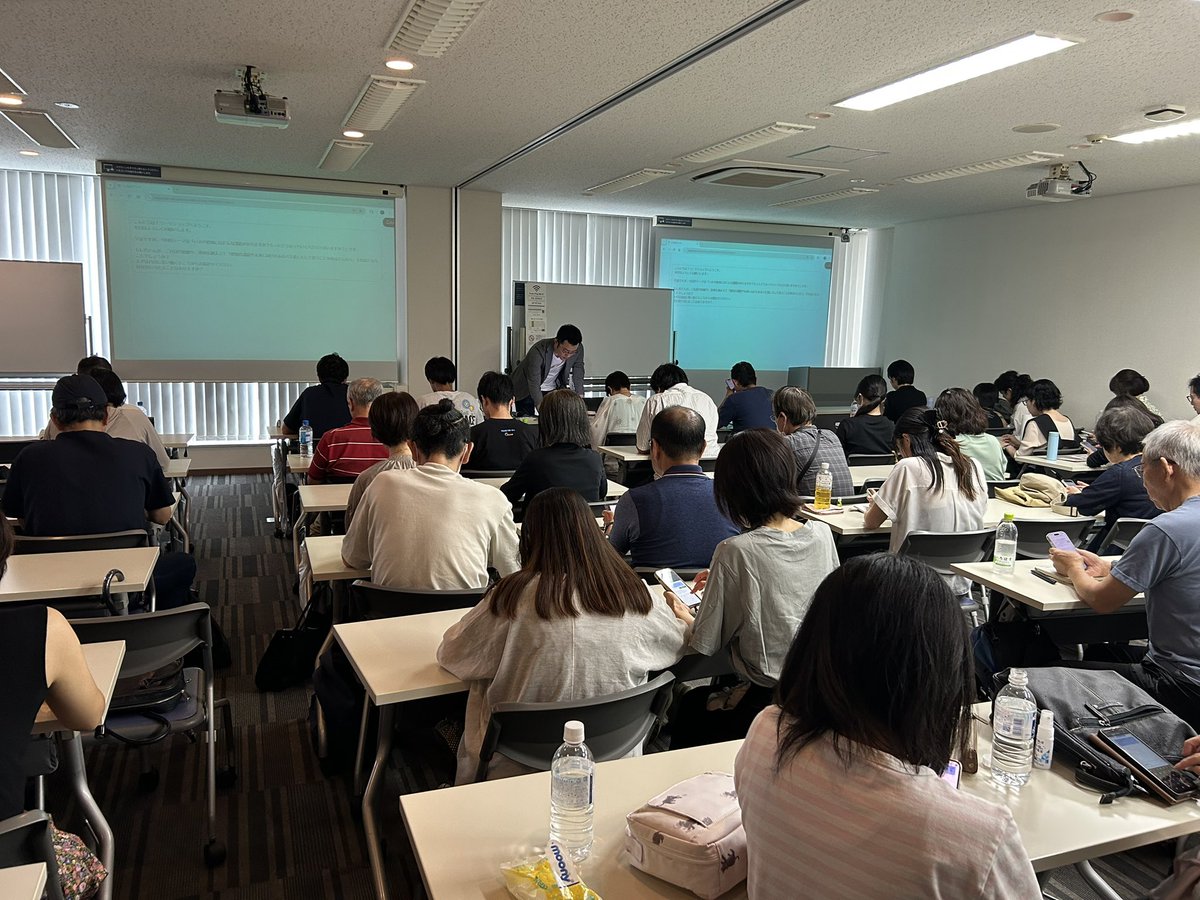 annotakahiro24's tweet image. #チームみらいAI勉強会 愛知と大阪で開催しました！