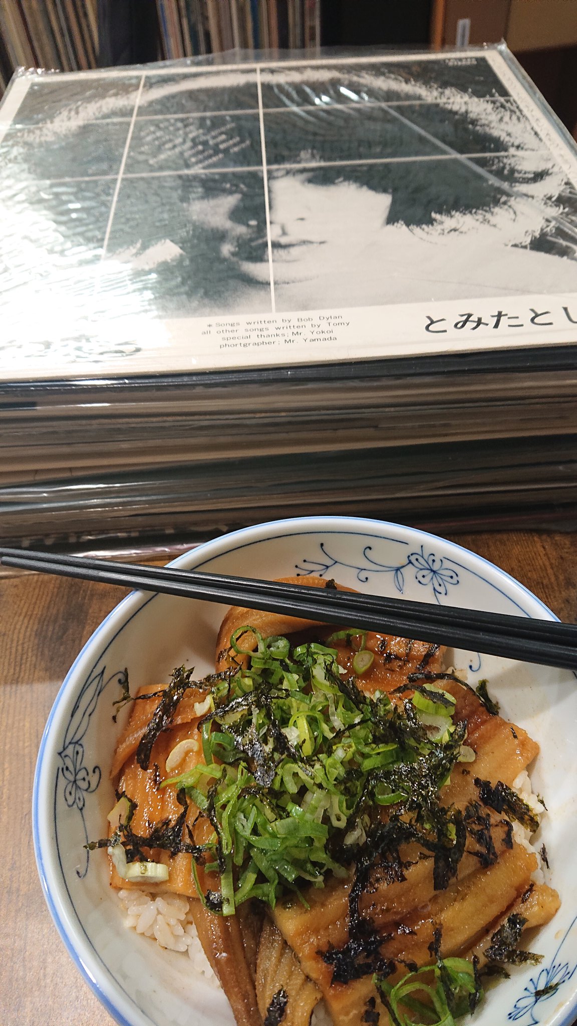 Posts with replies by 音楽旅人 風街 鉄板&ロック