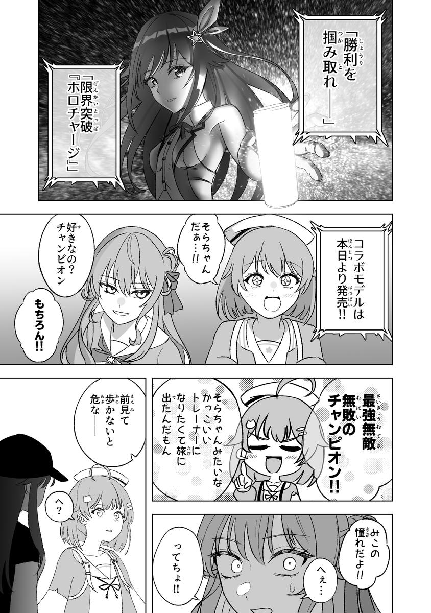 (3/4) 