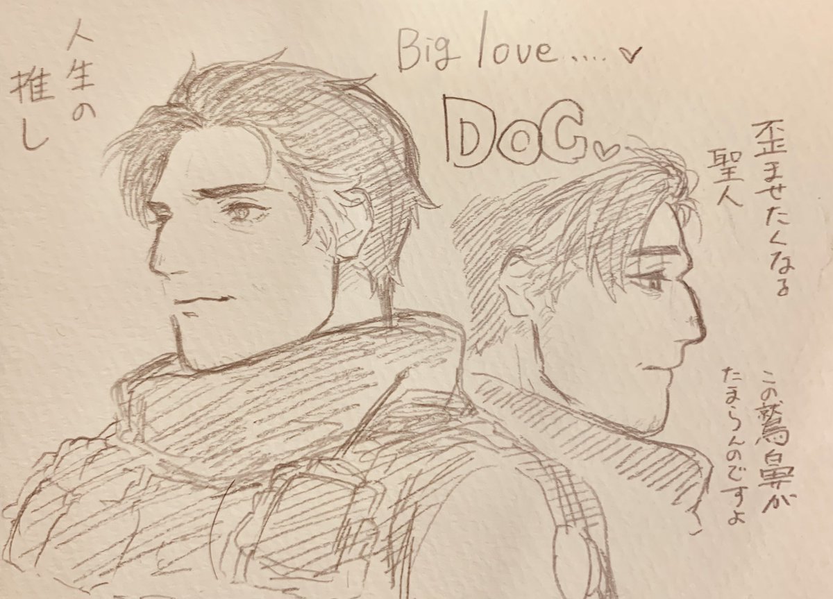 ciel_favorite's tweet image. DOCDOCDOCDOCDOC!!!!!!!!!!
Myloooooove🫶🫶🫶💕💕💕💕