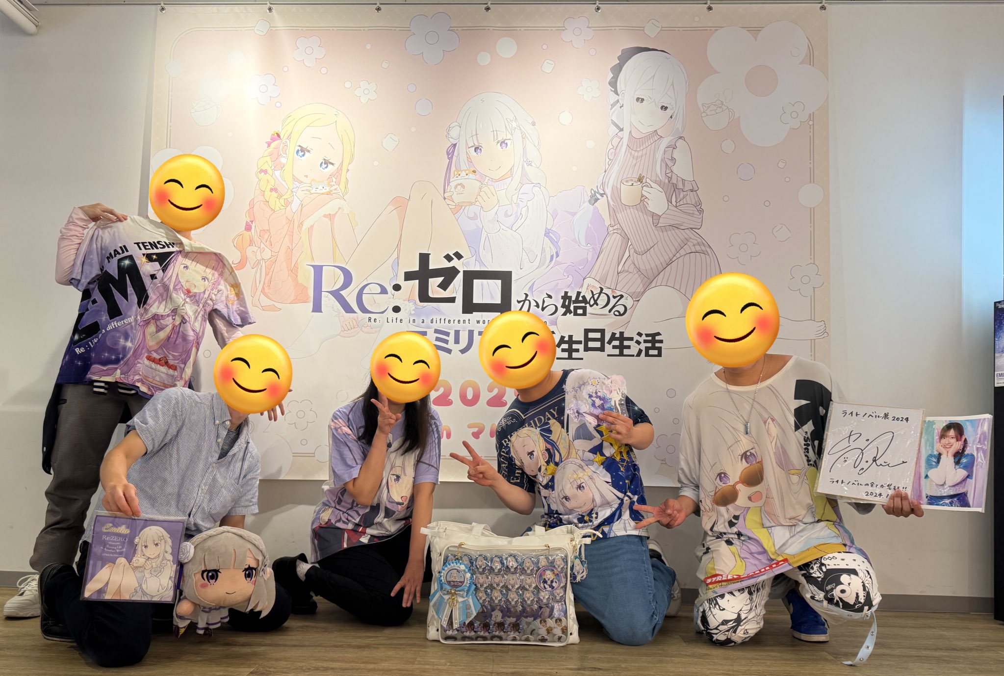 し*う様 月末ゲリラセール【データカウンター付き✨】リゼロ　エミリアパネル　コイ 月末ゲリラセール【データカウンター付き✨】リゼロ　エミリアパネル　コイ し*う様